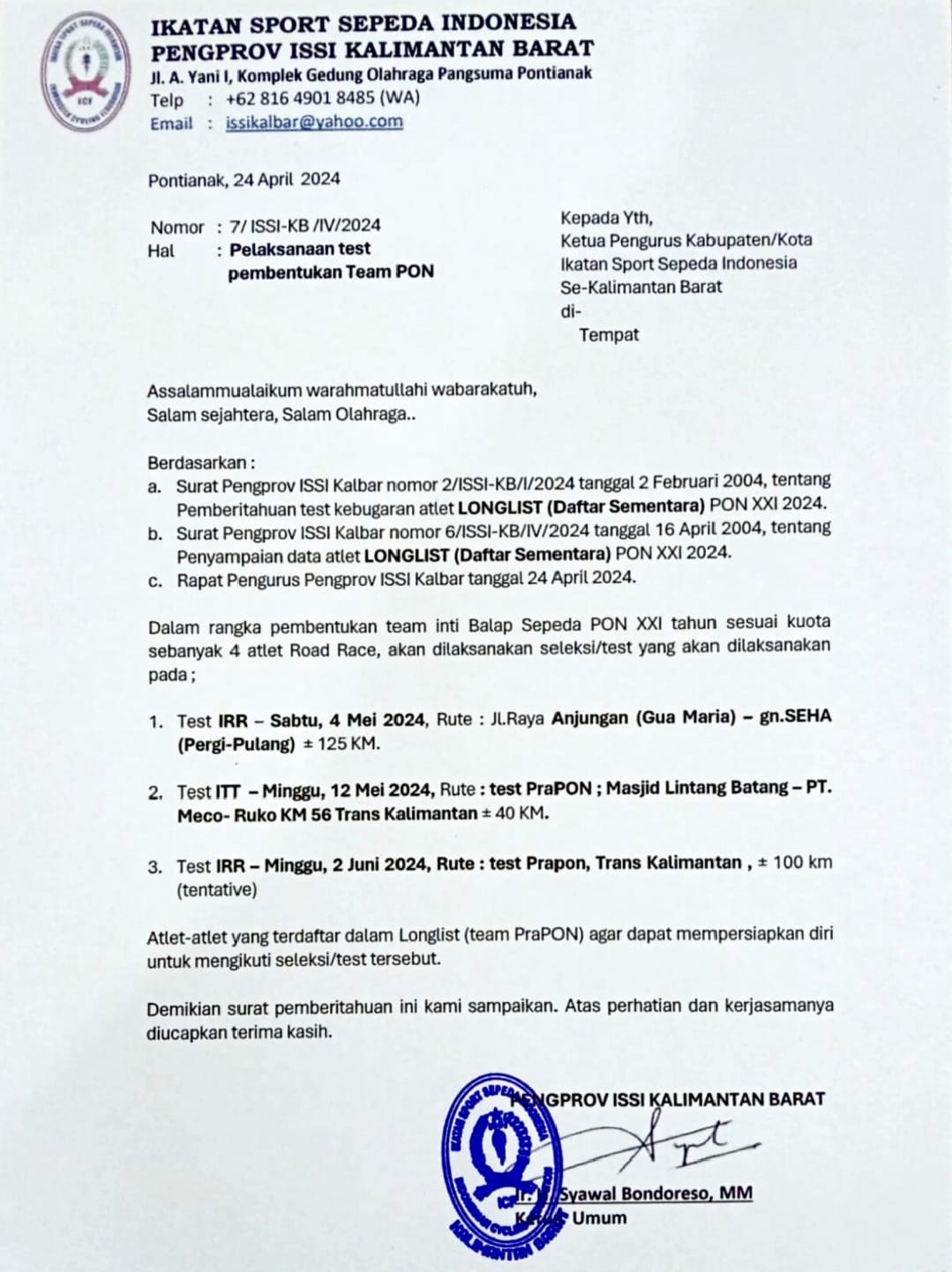 surat undangan seleksi